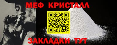 гашишное масло Абакан