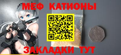 гашишное масло Абакан