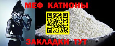 гашишное масло Абакан