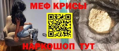гашишное масло Абакан