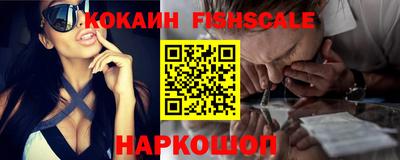 mdma Азнакаево