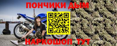 mdma Азнакаево