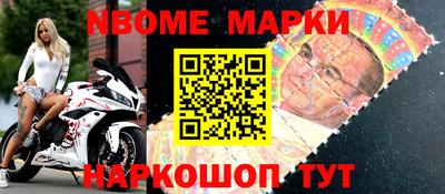 гашишное масло Абакан