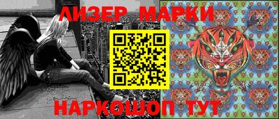 mdma Азнакаево