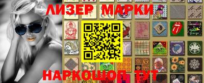 mdma Азнакаево