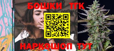 mdma Азнакаево