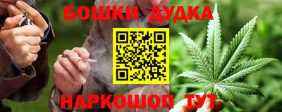 mdma Азнакаево