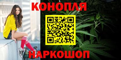 mdma Азнакаево