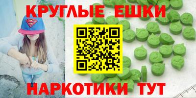mdma Азнакаево