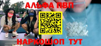 mdma Азнакаево