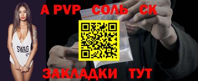 mdma Азнакаево