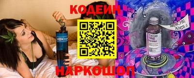 mdma Азнакаево