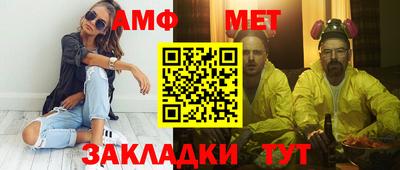 гашишное масло Абакан