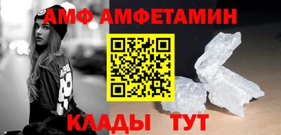 mdma Азнакаево