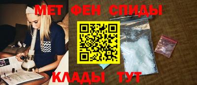 гашишное масло Абакан