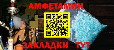 гашишное масло Абакан