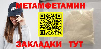 гашишное масло Абакан