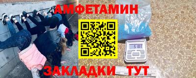 mdma Азнакаево