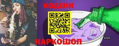 mdma Азнакаево