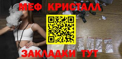 mdma Азнакаево