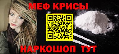 гашишное масло Абакан