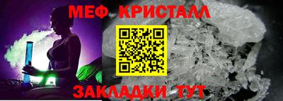 гашишное масло Абакан